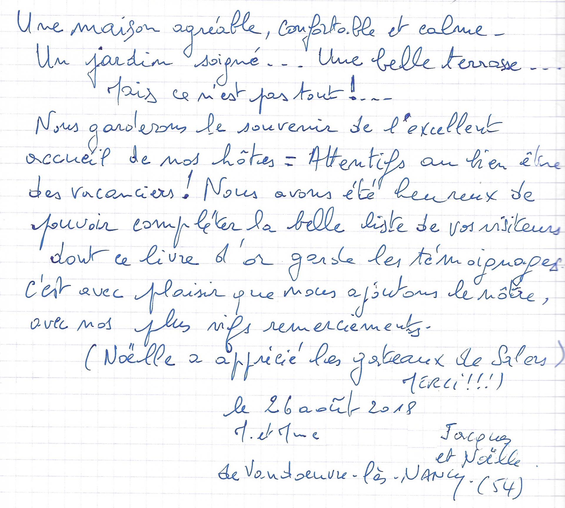 72. Aout 3